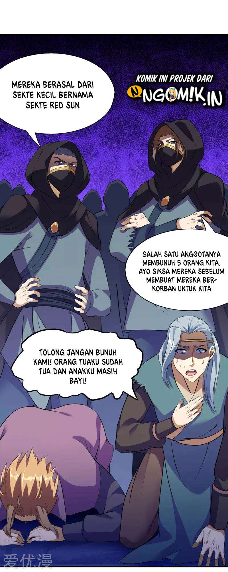 martial-arts-reigns - Chapter: 108