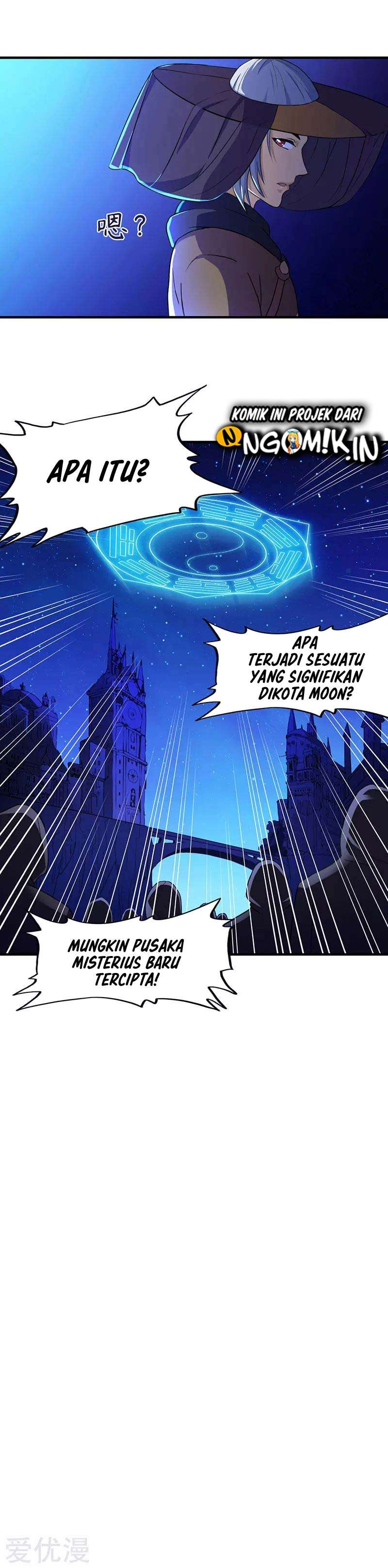martial-arts-reigns - Chapter: 108