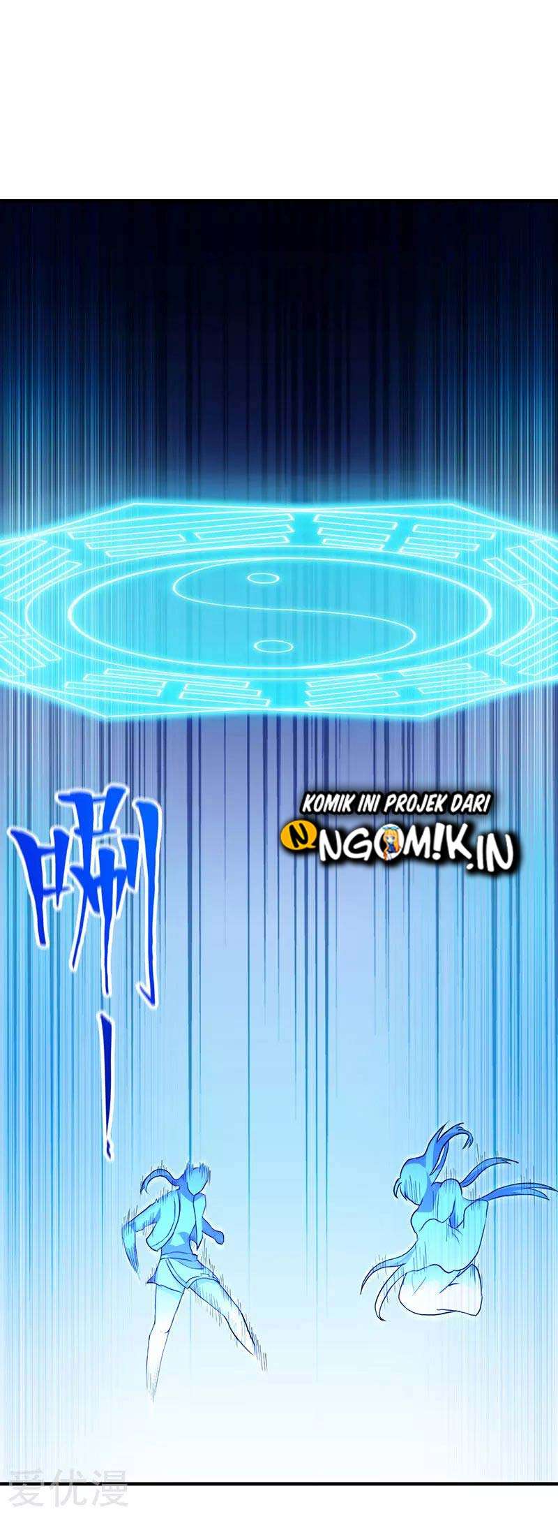 martial-arts-reigns - Chapter: 108