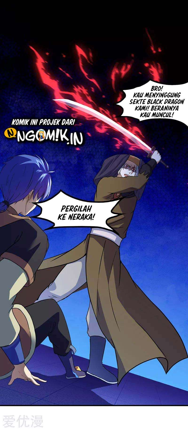 martial-arts-reigns - Chapter: 108