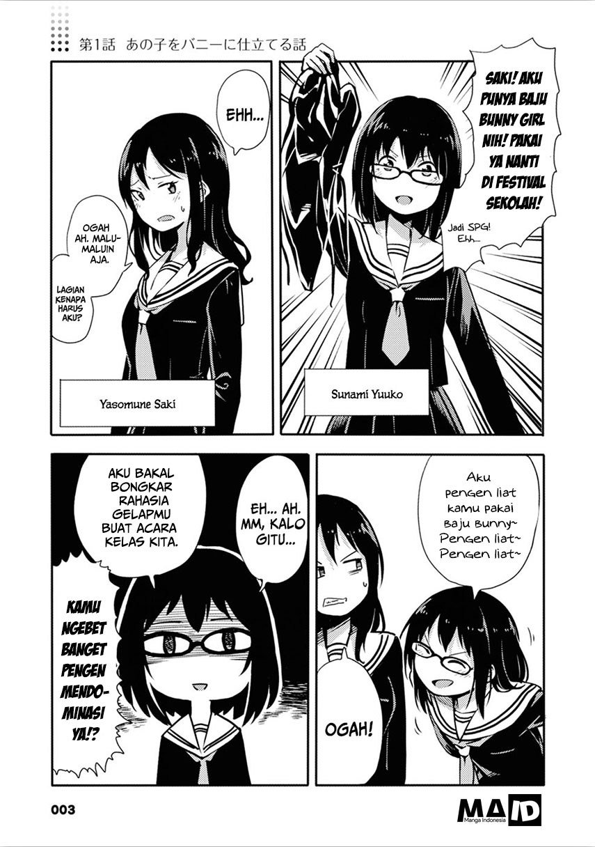 sunami-yuuko-to-yuri-na-hitobito - Chapter: 1