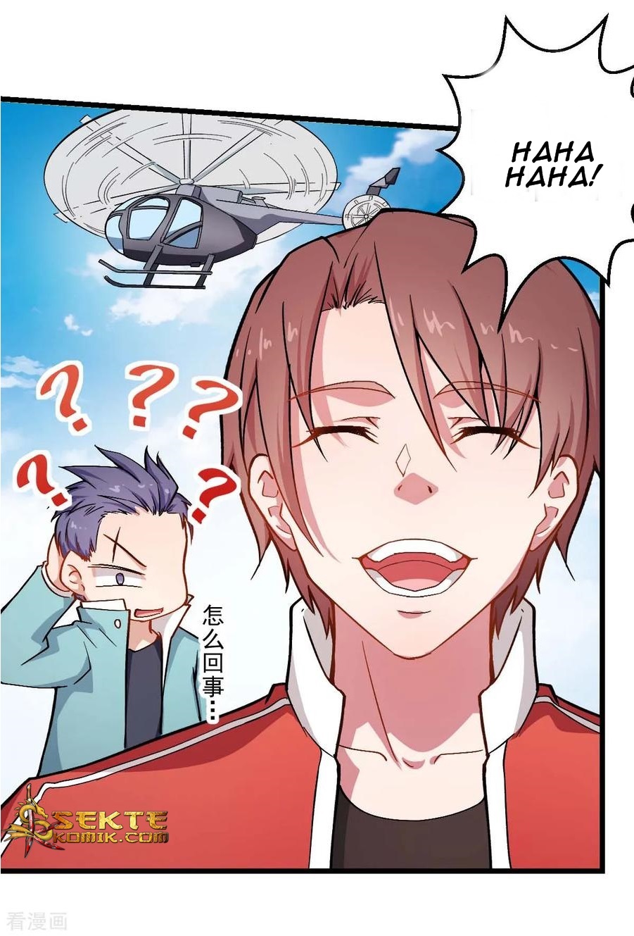 crazy-professor-system - Chapter: 80