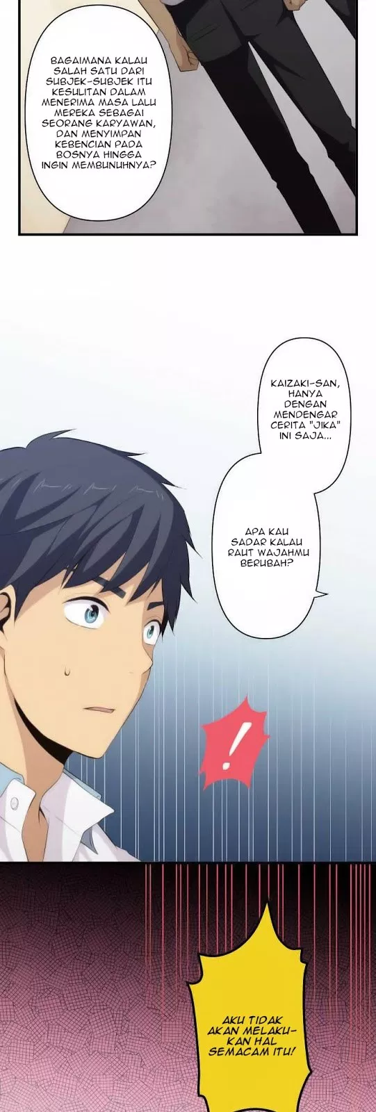 relife - Chapter: 86