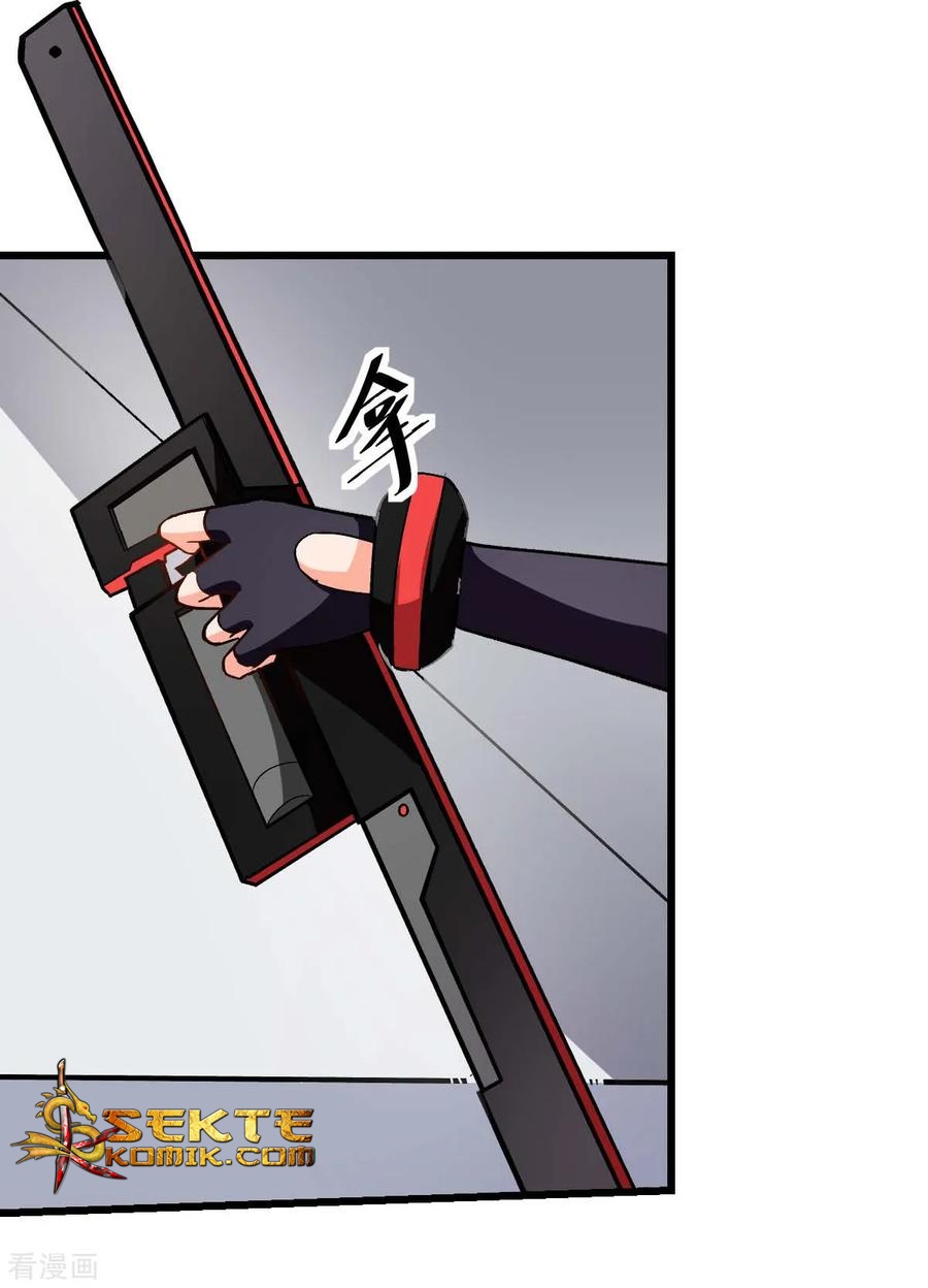 crazy-professor-system - Chapter: 81