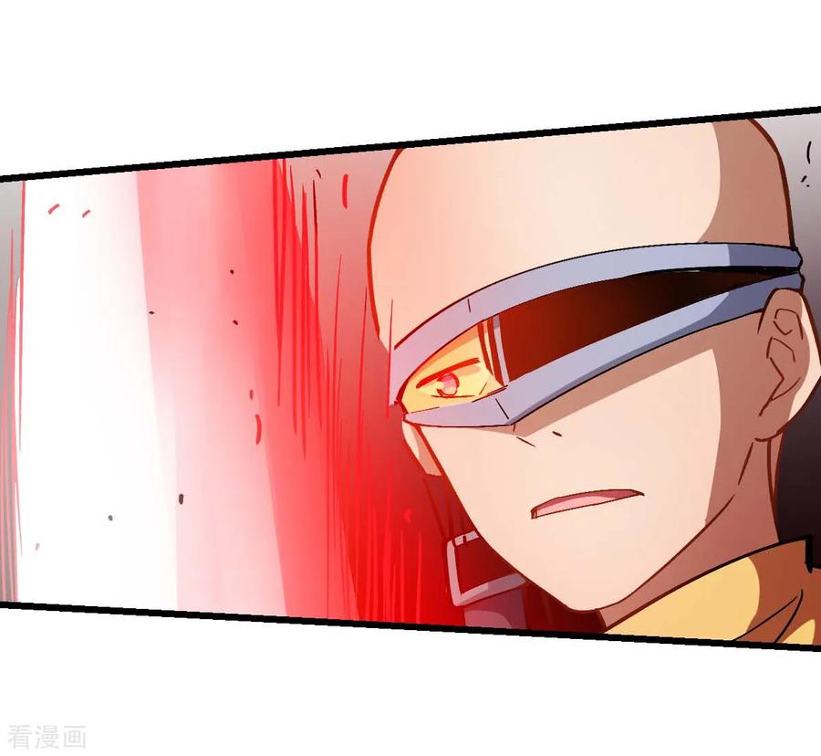 crazy-professor-system - Chapter: 81