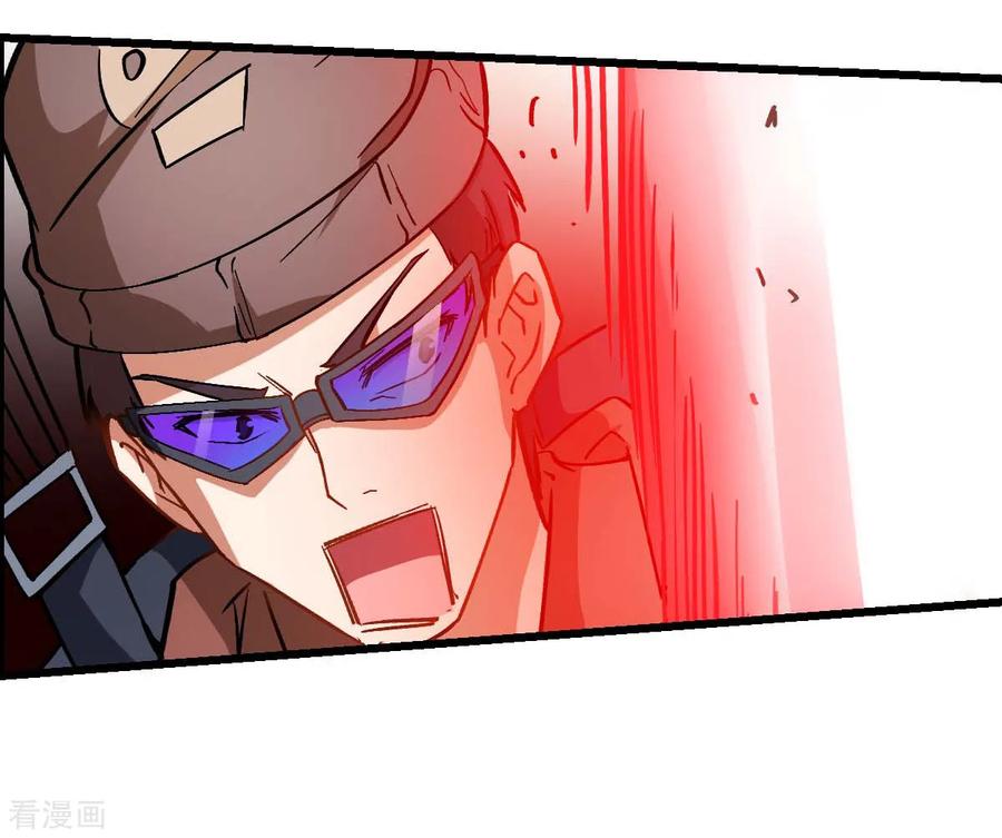 crazy-professor-system - Chapter: 81