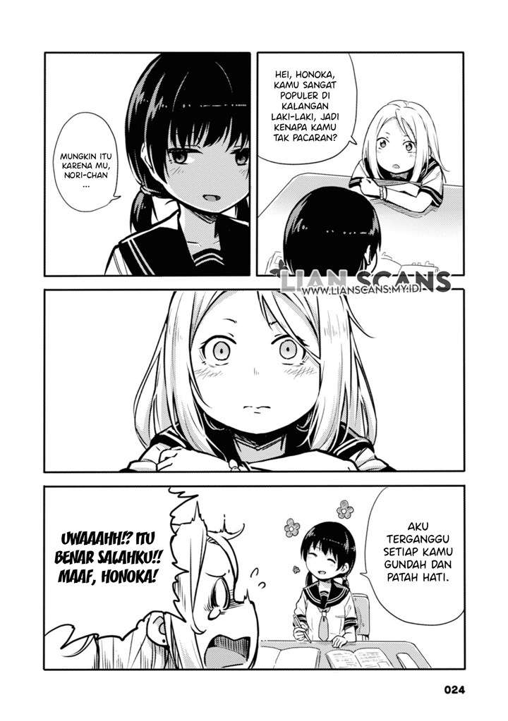 sunami-yuuko-to-yuri-na-hitobito - Chapter: 5