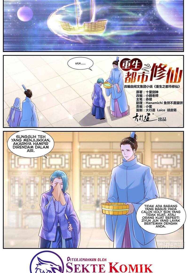 rebirth-of-the-urban-immortal-cultivator - Chapter: 706