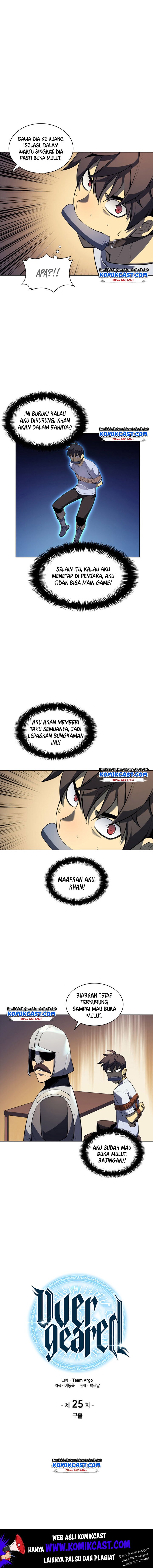 overgeared - Chapter: 25