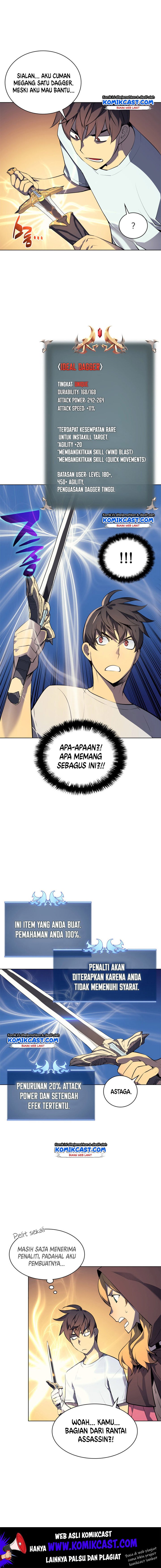 overgeared - Chapter: 25