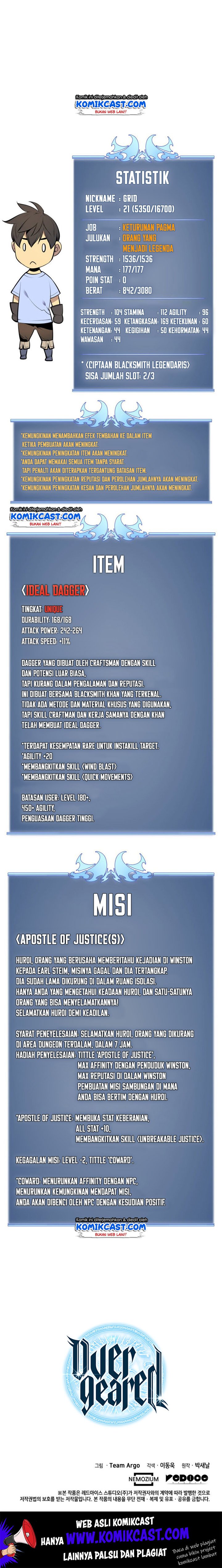 overgeared - Chapter: 25