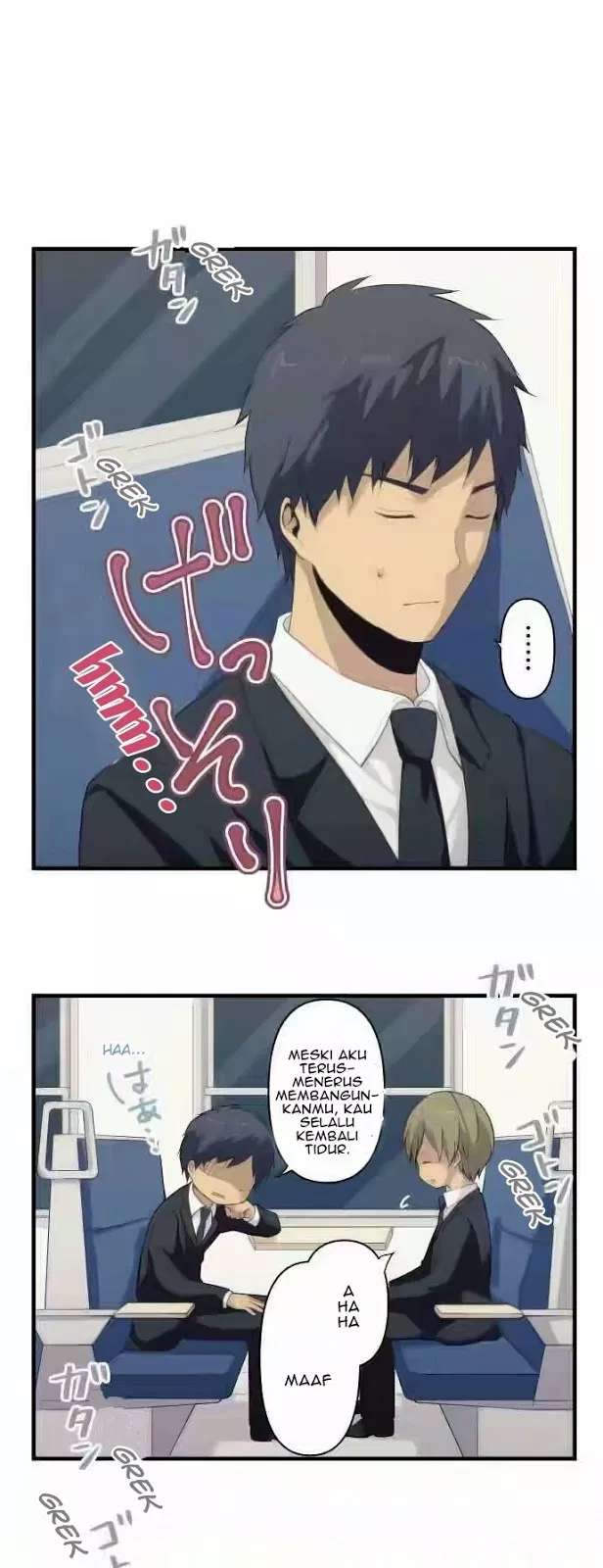 relife - Chapter: 88