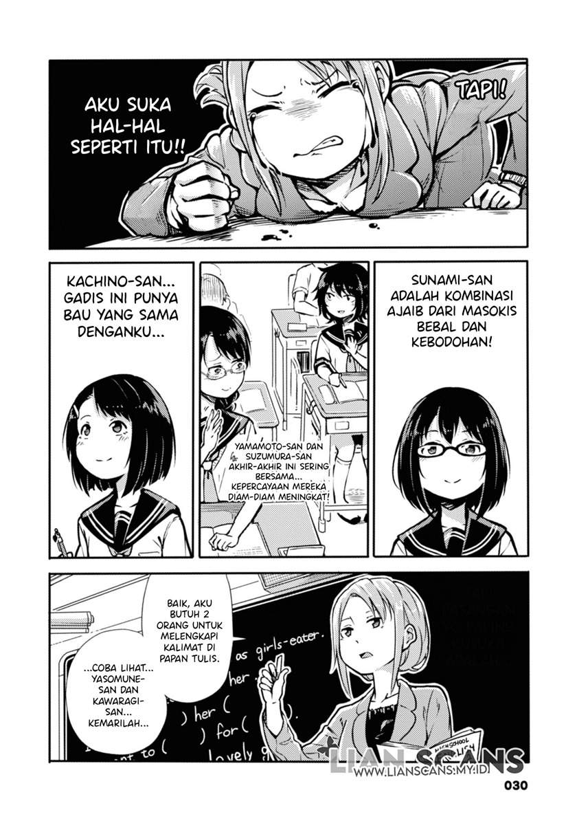 sunami-yuuko-to-yuri-na-hitobito - Chapter: 6