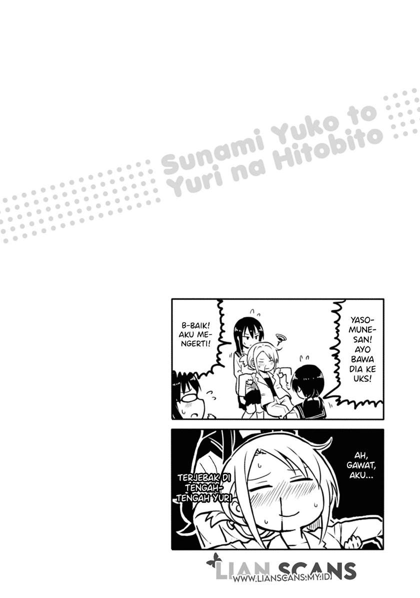 sunami-yuuko-to-yuri-na-hitobito - Chapter: 6