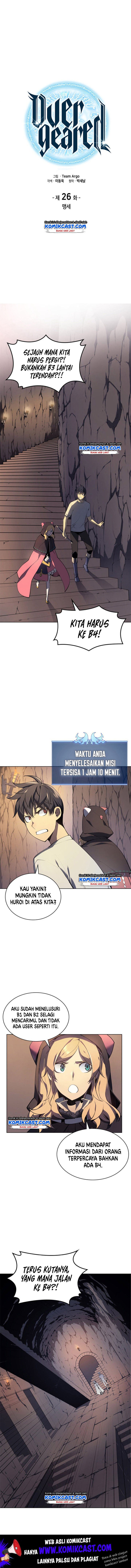 overgeared - Chapter: 26