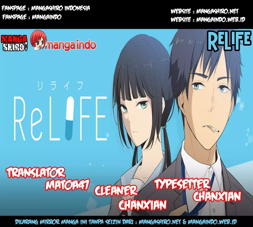 relife - Chapter: 89