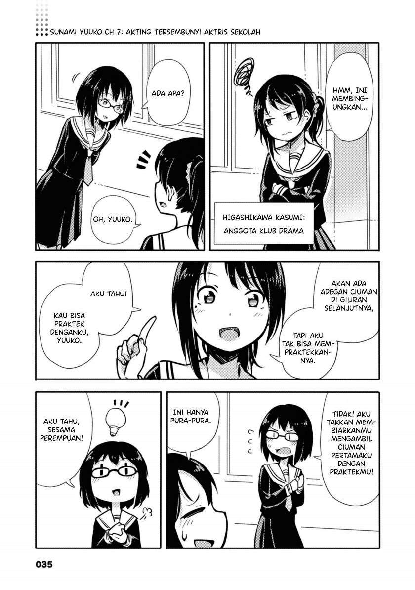 sunami-yuuko-to-yuri-na-hitobito - Chapter: 7