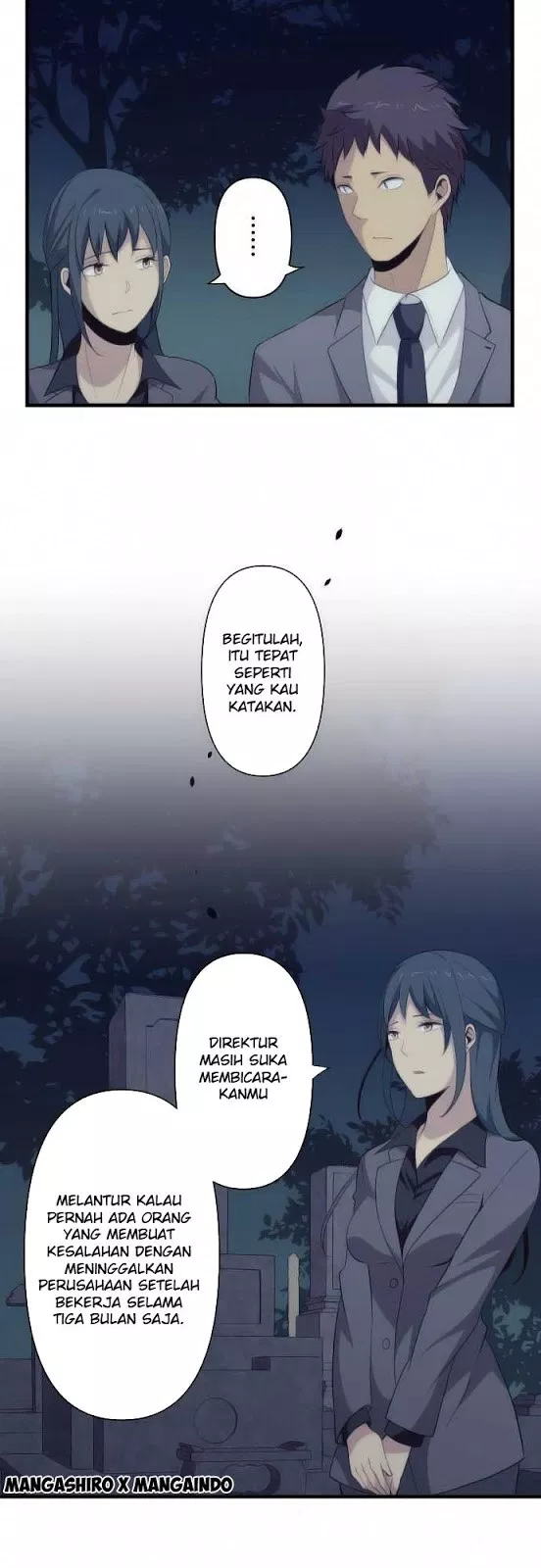 relife - Chapter: 90