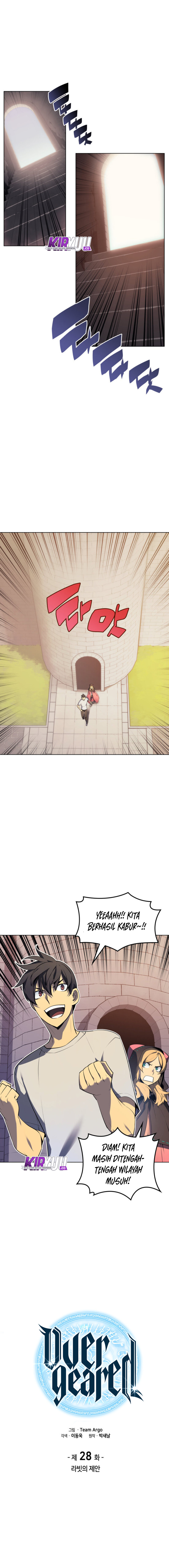overgeared - Chapter: 28