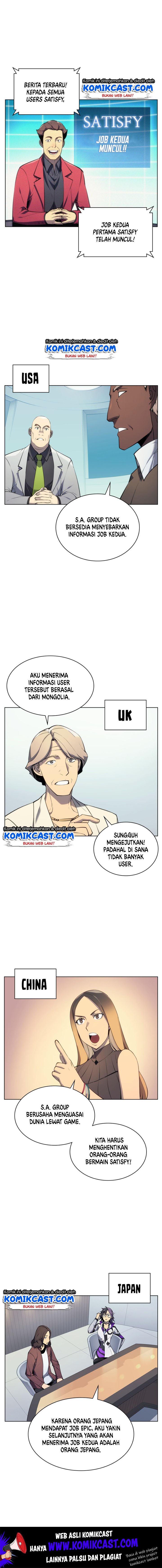 overgeared - Chapter: 29