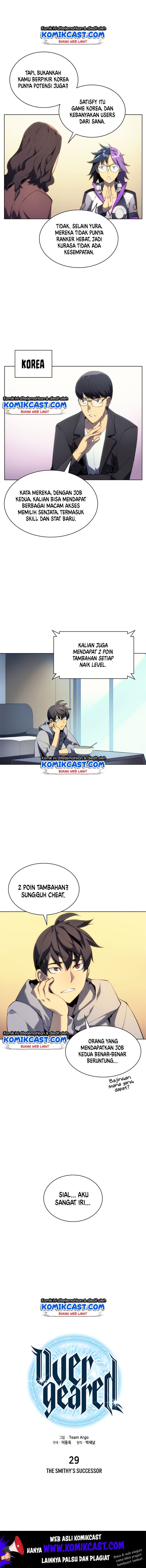 overgeared - Chapter: 29