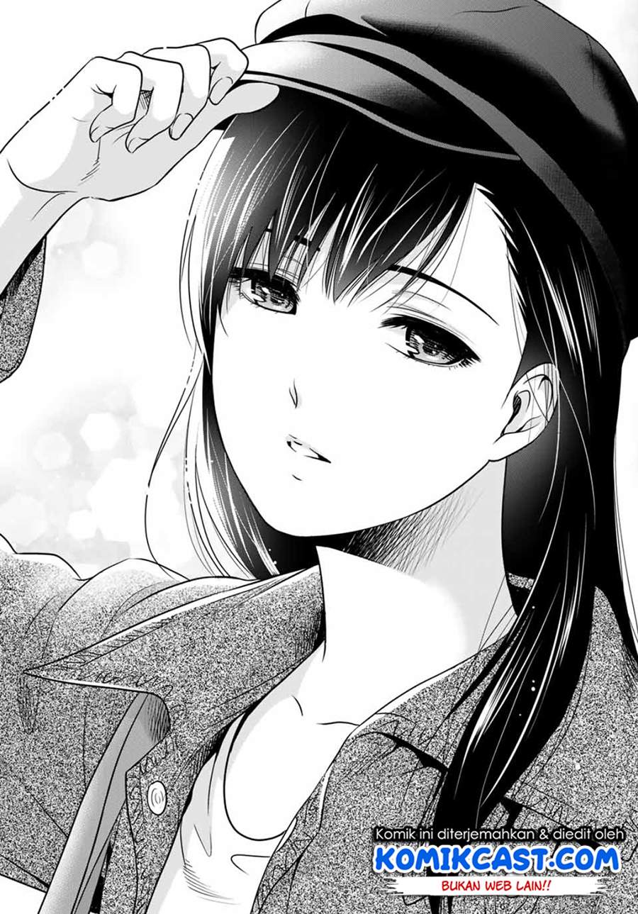 kanojo-to-boku-no-endroll - Chapter: 00