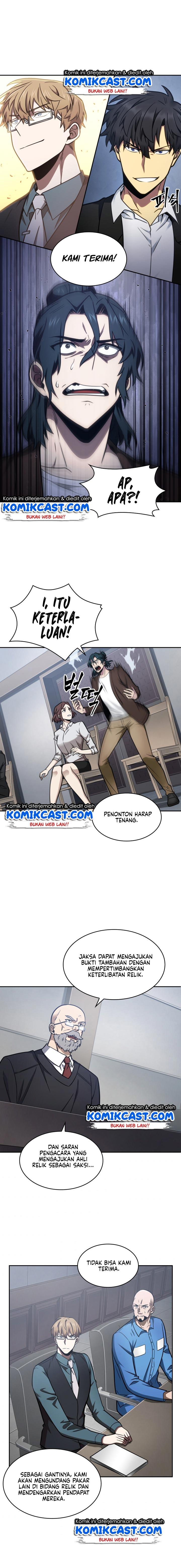 tomb-raider-king - Chapter: 193