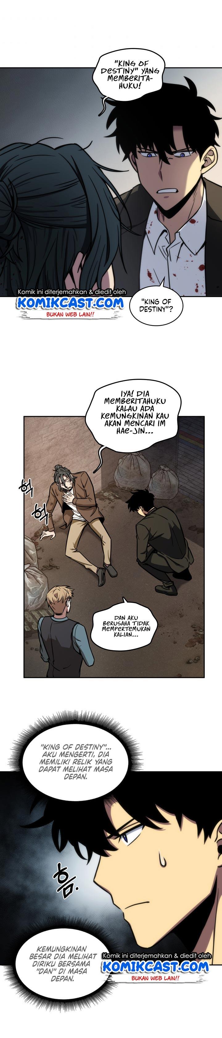 tomb-raider-king - Chapter: 194