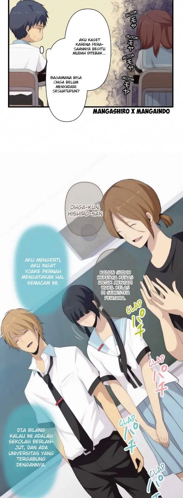 relife - Chapter: 94