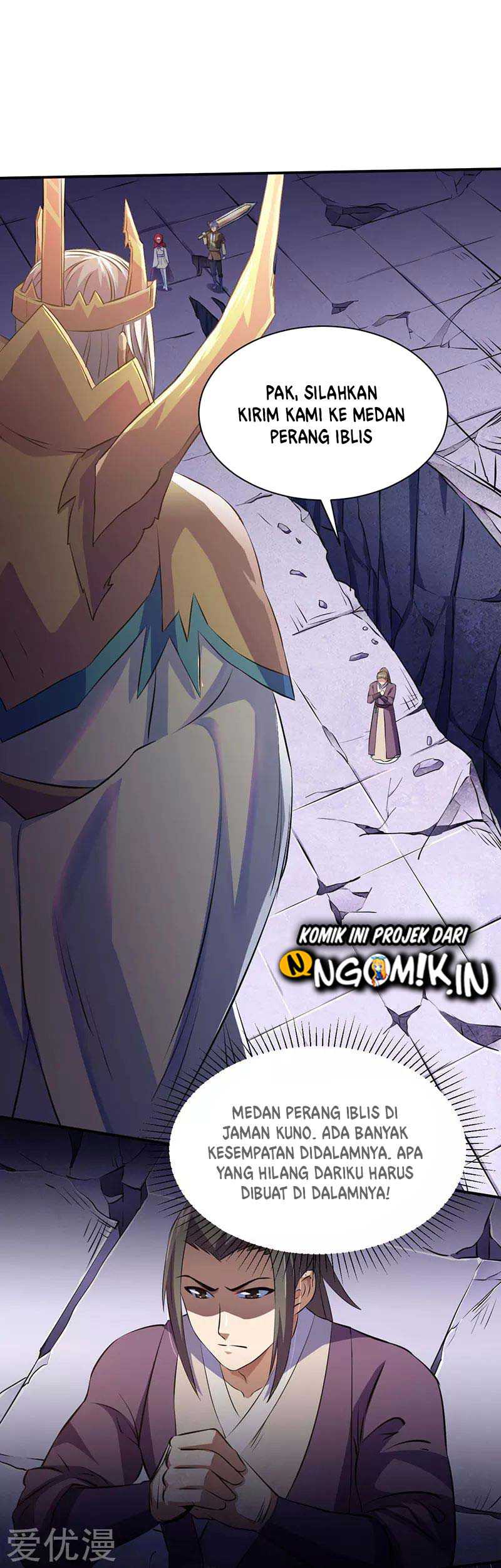 martial-arts-reigns - Chapter: 118