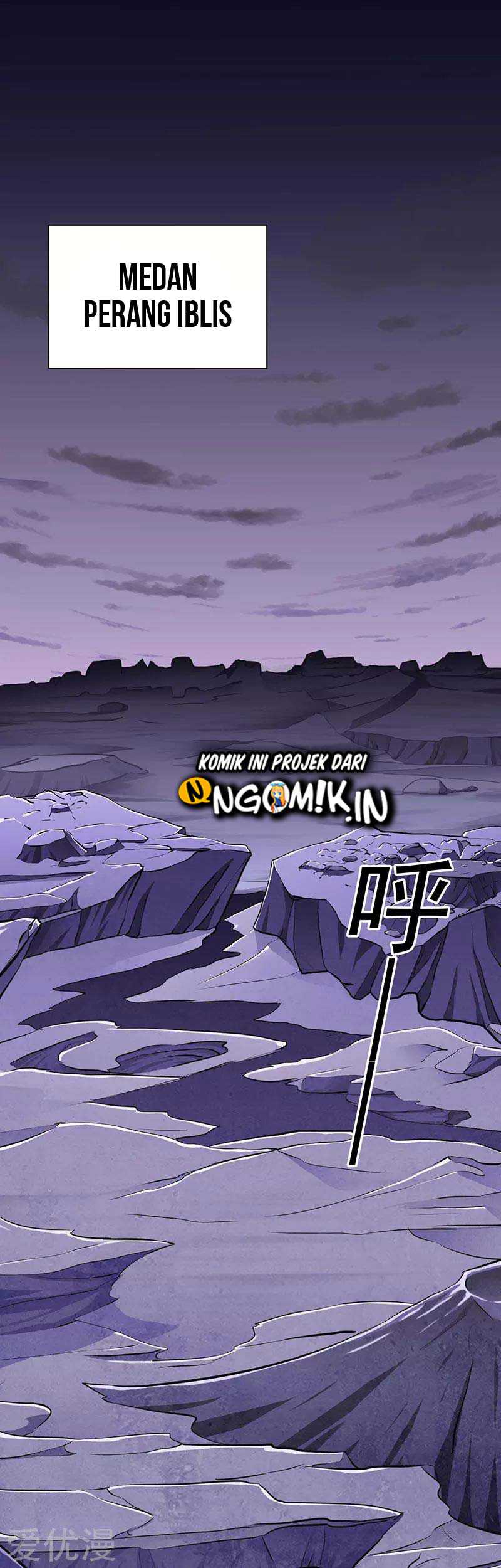 martial-arts-reigns - Chapter: 118