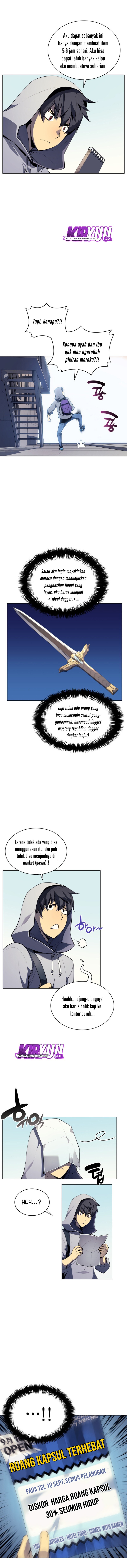 overgeared - Chapter: 31
