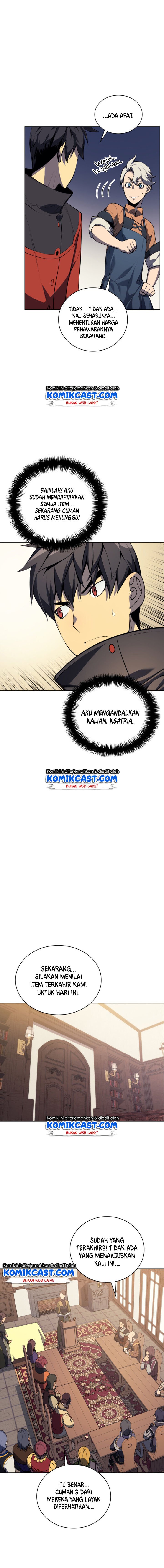overgeared - Chapter: 32