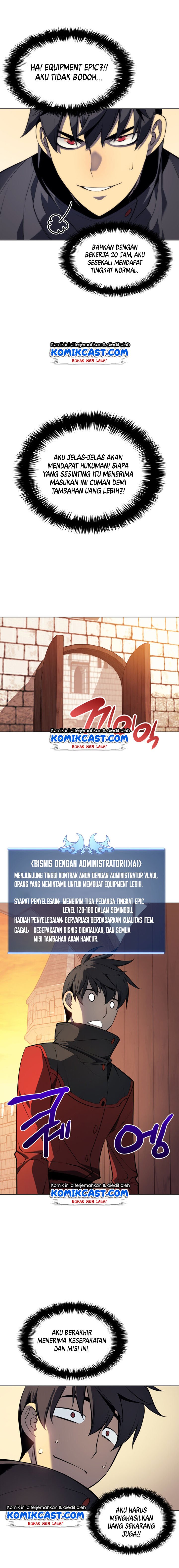 overgeared - Chapter: 32