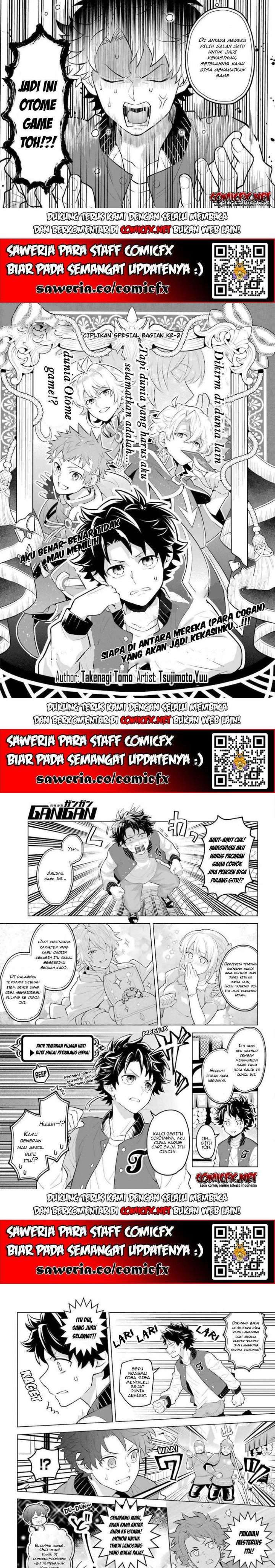 isekai-tensei-ore-ga-otome-ge-de-kyuuseishu - Chapter: 1