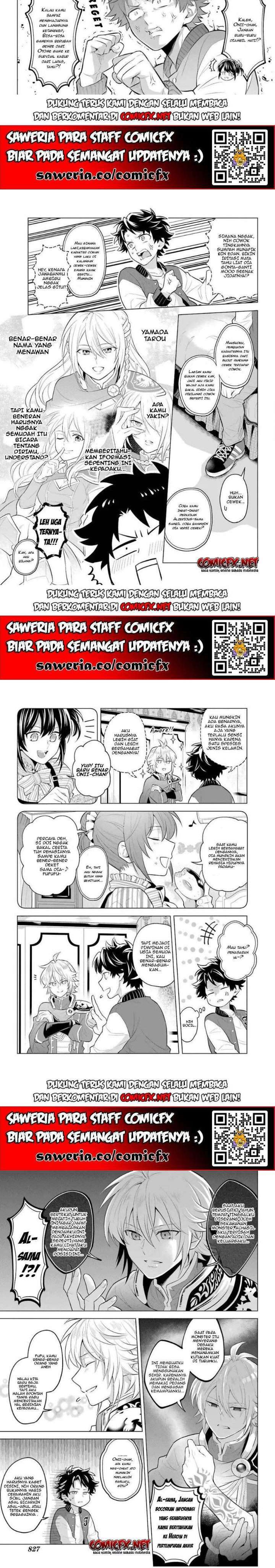 isekai-tensei-ore-ga-otome-ge-de-kyuuseishu - Chapter: 1