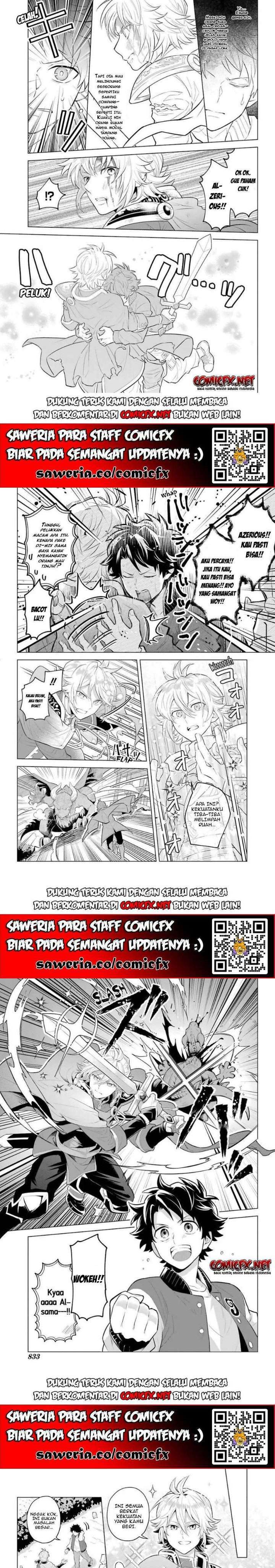 isekai-tensei-ore-ga-otome-ge-de-kyuuseishu - Chapter: 1