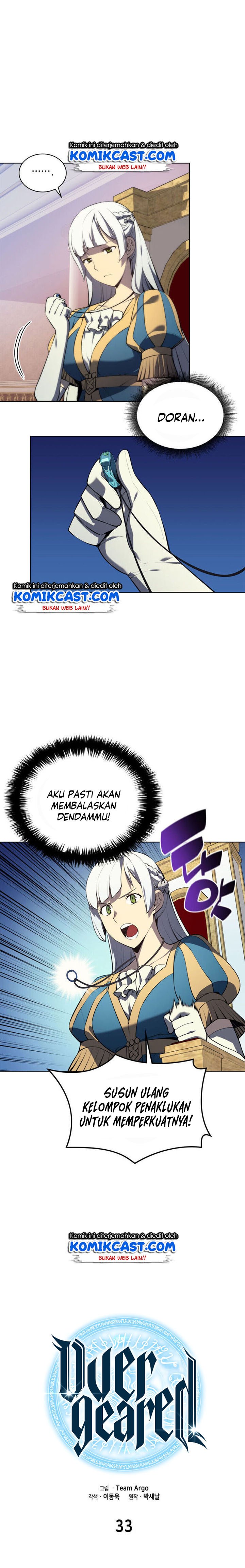 overgeared - Chapter: 33