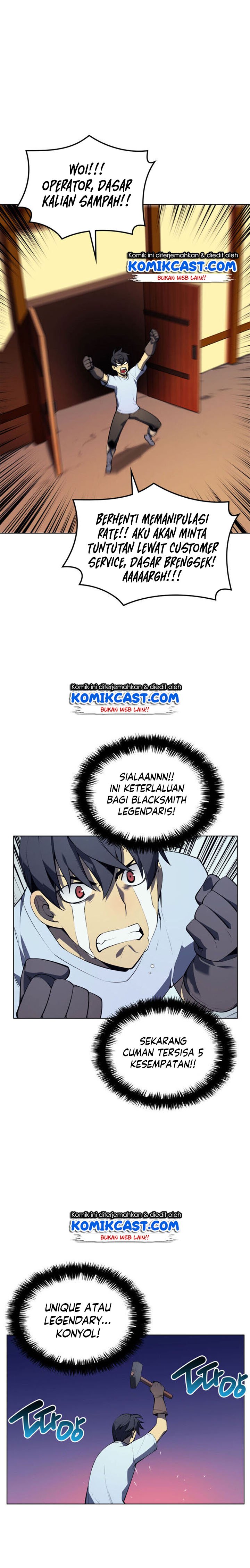 overgeared - Chapter: 33