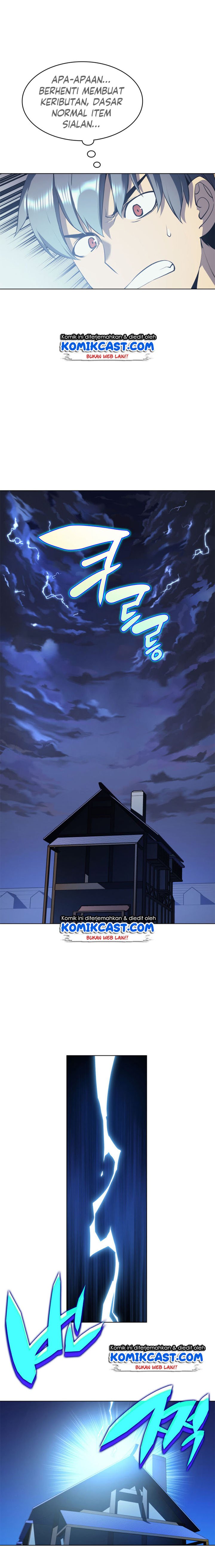 overgeared - Chapter: 33