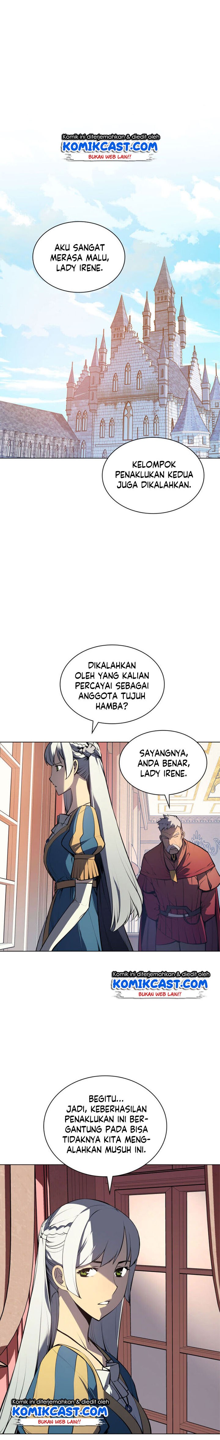 overgeared - Chapter: 33