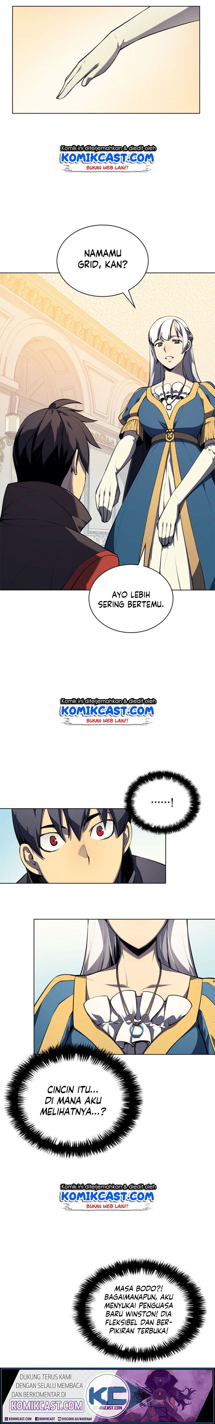 overgeared - Chapter: 33