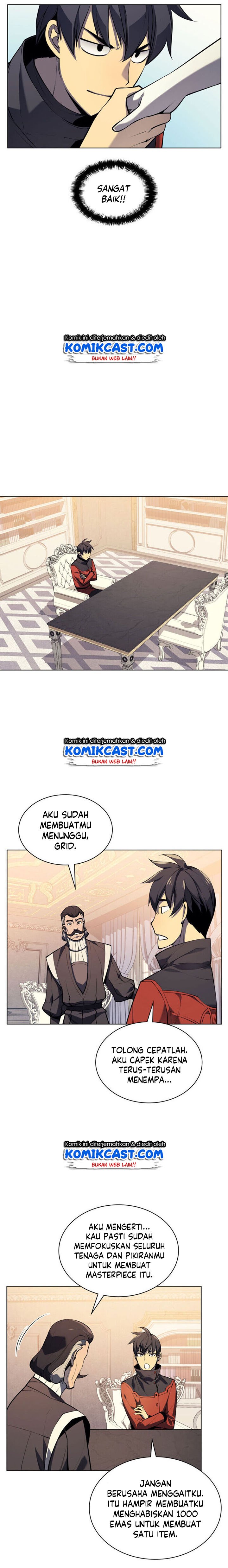 overgeared - Chapter: 33