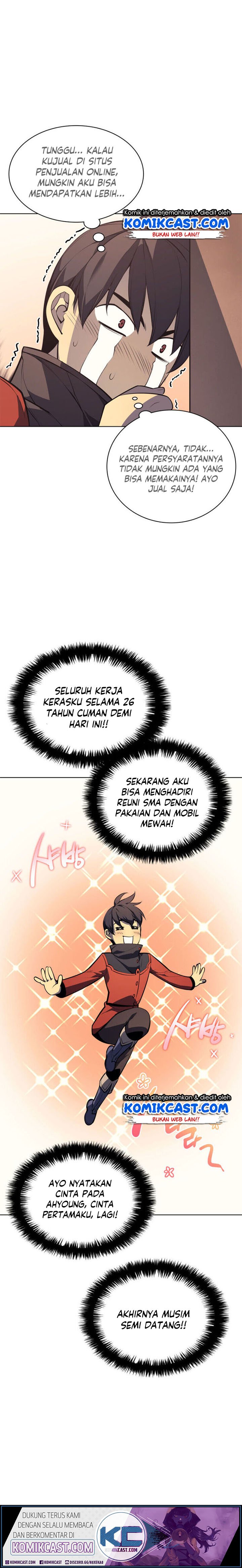 overgeared - Chapter: 33