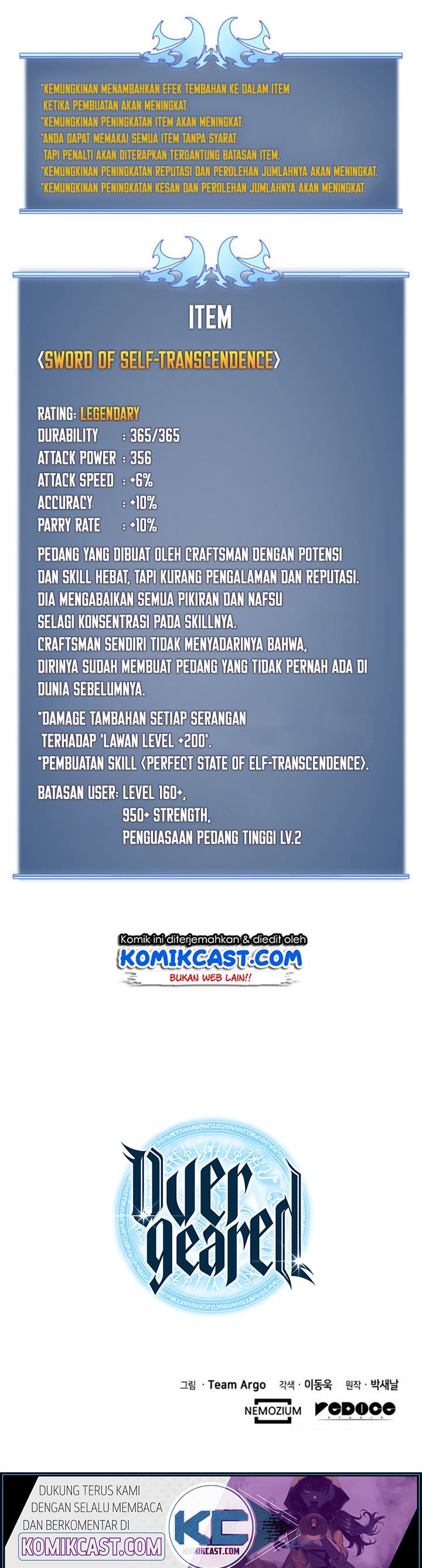 overgeared - Chapter: 33