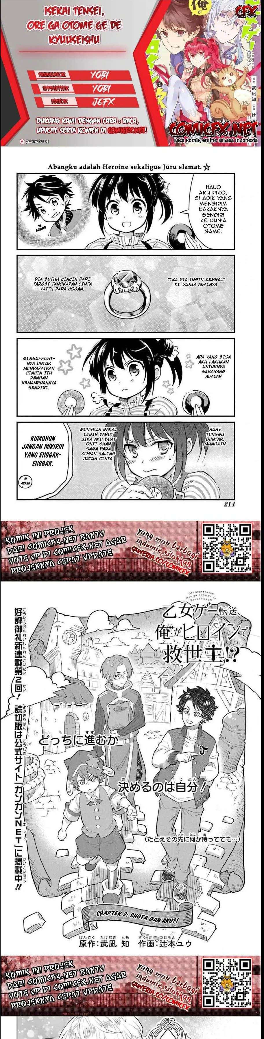 isekai-tensei-ore-ga-otome-ge-de-kyuuseishu - Chapter: 2