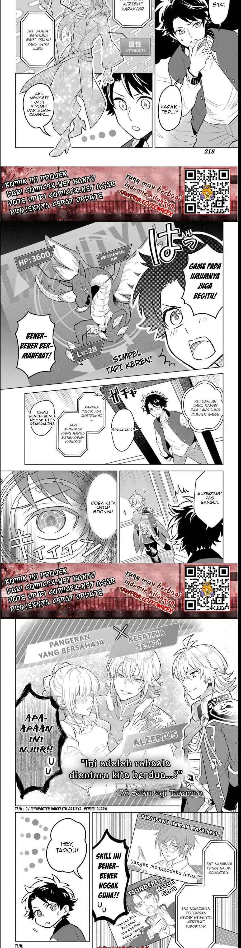 isekai-tensei-ore-ga-otome-ge-de-kyuuseishu - Chapter: 2