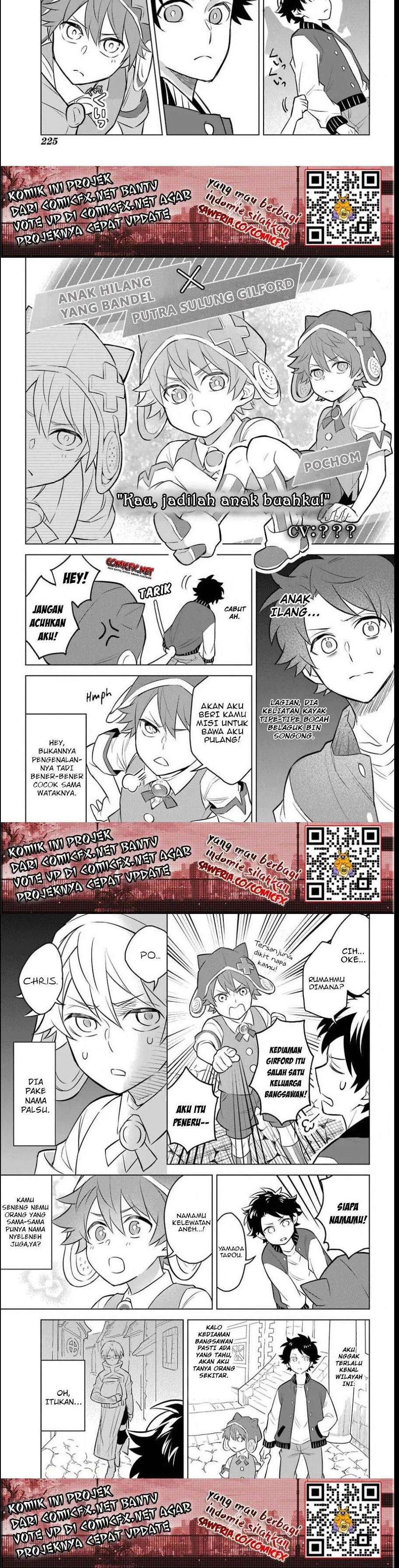 isekai-tensei-ore-ga-otome-ge-de-kyuuseishu - Chapter: 2