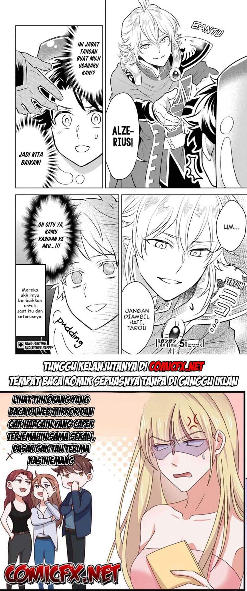 isekai-tensei-ore-ga-otome-ge-de-kyuuseishu - Chapter: 3