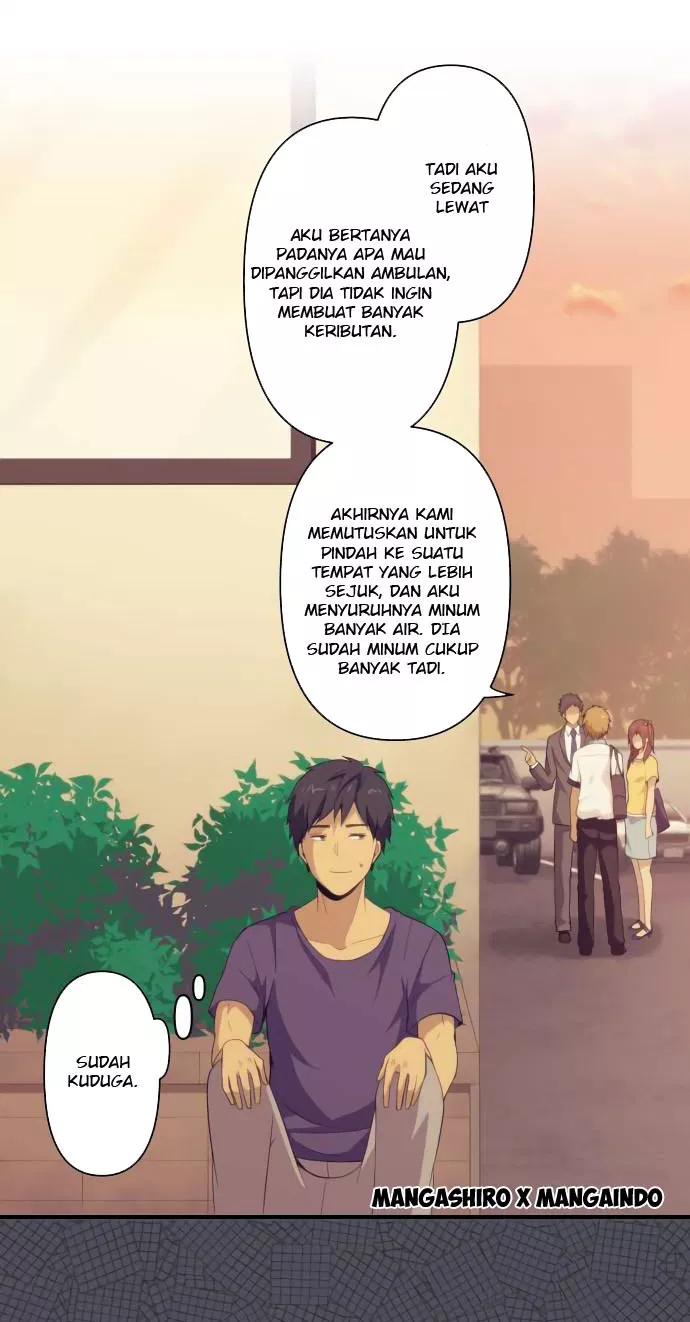 relife - Chapter: 98